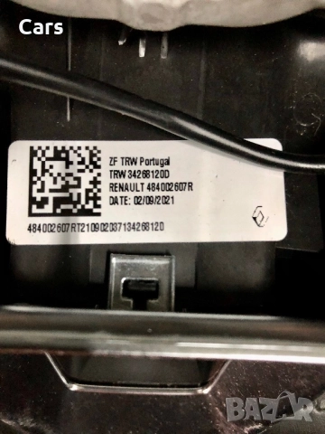 Волан за Reno Captur, Megan, Clio след 2020г , снимка 4 - Части - 52339342