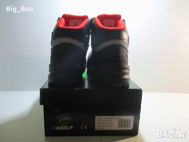 Защитни работни обувки B-WOLF VOLCANO-размер 47-Нови, снимка 8 - Други - 41335177