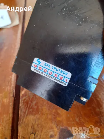 Старо реле Modurel TC 22, снимка 6 - Други ценни предмети - 47882317