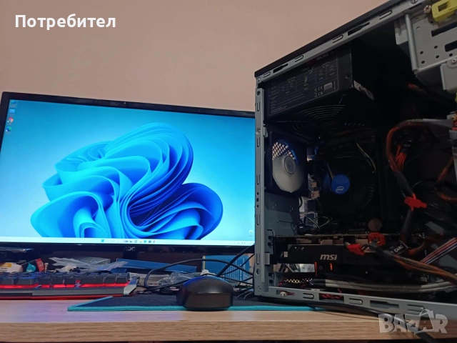 I7 7700 4.2GHz/GTX 1060 6GB/16GB DDR4