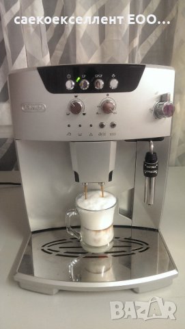 DeLonghi Magnifica Black ESAM 04. 110