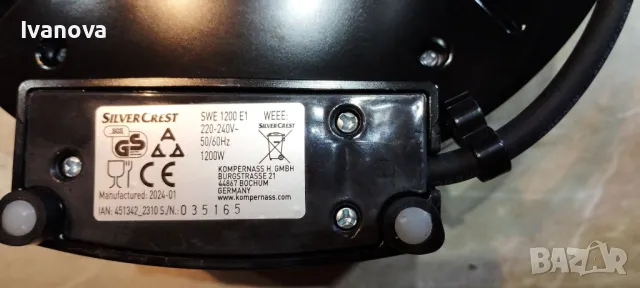 Гофретник на SILVERKREST 1200W., снимка 5 - Гофретници - 48275169