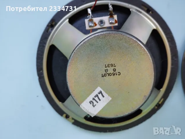 Нискочестотни говорители, снимка 5 - Тонколони - 48630498