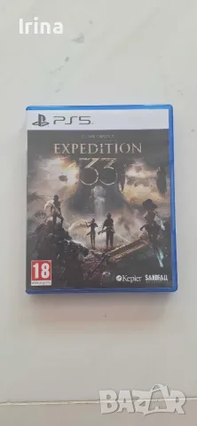 PS5 Slim (версия с дисково устройство), почти неизползвана, с 2 оригинални контролера и още, снимка 2 - PlayStation конзоли - 56157342