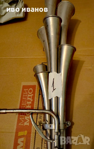 ретро фанфар, снимка 7 - Антикварни и старинни предмети - 53837440