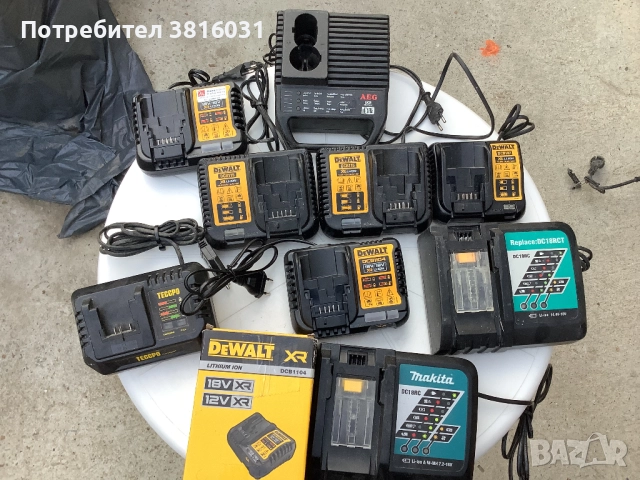 Зарядни за Макита и Dewalt