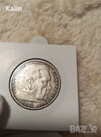 Сребърна монета 5 Марки 1936 A – Paul von Hindenburg, снимка 5 - Нумизматика и бонистика - 53638153