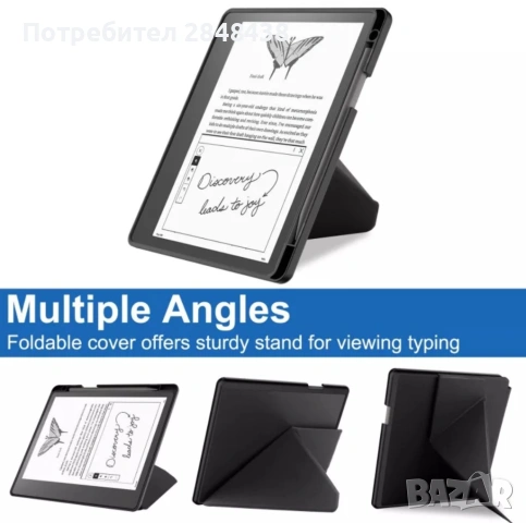 НОВ Kindle Scribe (2024) четец 64GB - 10.2" - зелен + БГ ГАРАНЦИЯ, снимка 5 - Електронни четци - 53185840