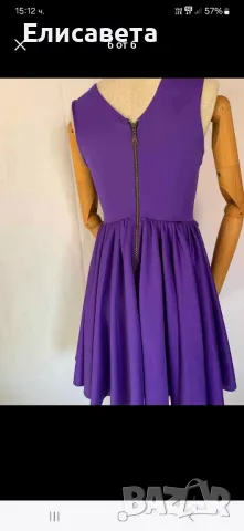 Дамска модерна рокля в лилаво , снимка 6 - Рокли - 48152591