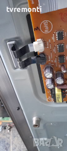 лед диоди от дисплей LC420EUF PG F1 от телевизор PHILIPS модел 42PFS7509/12, снимка 2 - Части и Платки - 36295478