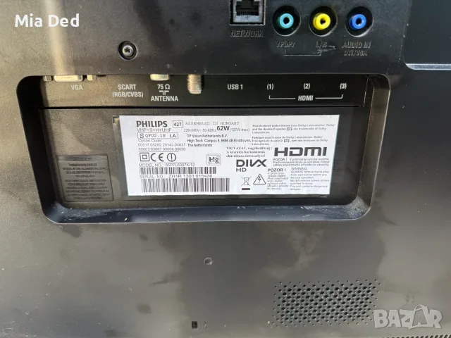 Телевизор Philips 34 инча Smart TV използван, снимка 4 - Телевизори - 56292785