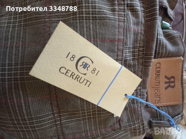 Оригинални мъжки панталони , снимка 5 - Панталони - 53757872