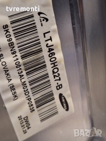 лед диоди от панел LTJ460HQ27-B от телевизор SAMSUNG модел UE46ES7000