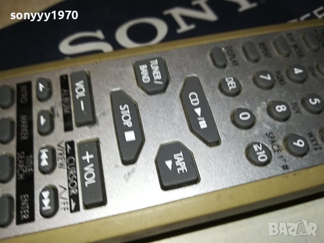 PANASONIC AUDIO REMOTE CONTROL-ВНОС SWISS 2608231726, снимка 13 - Други - 41974363