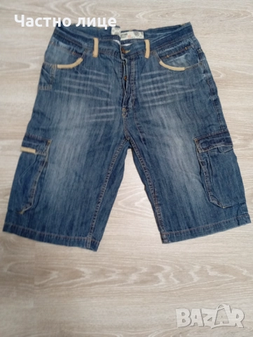 Мъжки дънки къси