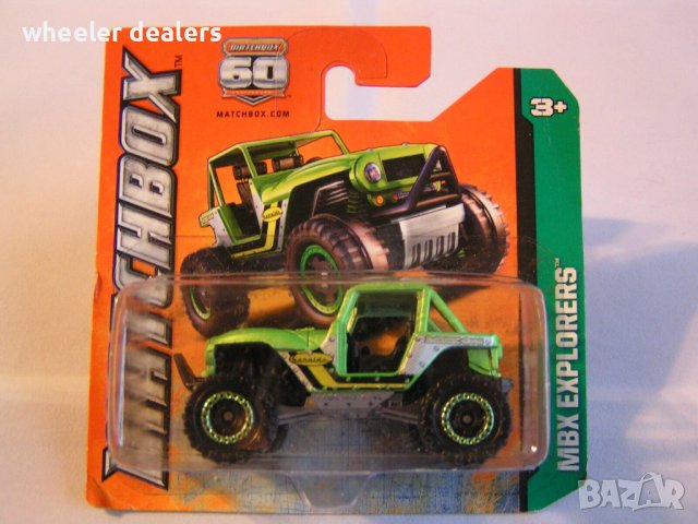 Метална количка Мачбокс Matchbox MBX 4X4