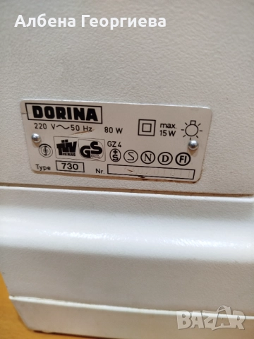 Битова шевна машина GRIZNEE EXCELLENT 727, снимка 9 - Шевни машини - 52720980