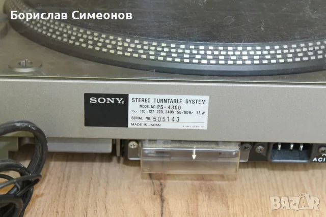 Sony PS-4300 Fully-Automatic , снимка 15 - Грамофони - 55709657