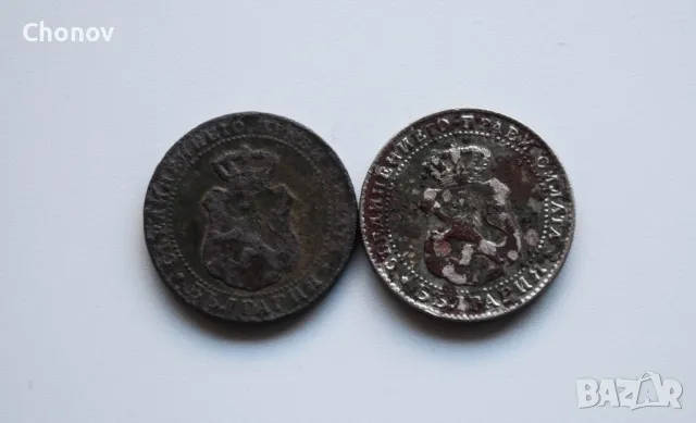 Лот от два броя монети 5 стотинки от 1888 година, снимка 6 - Нумизматика и бонистика - 49103323