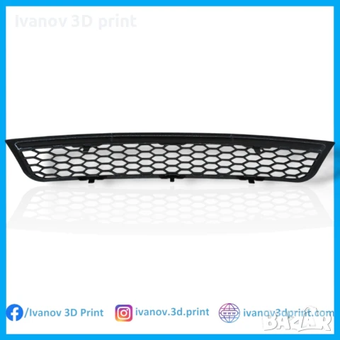 Audi A4 B6 Средна решетка за обикновена броня , снимка 2 - Части - 51199606