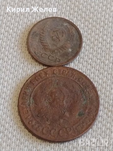 Лот монети 6 броя копейки СССР различни години и номинали 39304, снимка 3 - Нумизматика и бонистика - 44157230