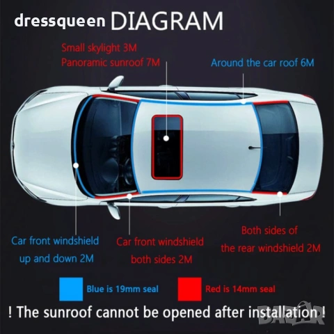 4536 Гъвкава и мощна защитна лента за автомобилни стъкла и купе“, снимка 3 - Аксесоари и консумативи - 53634817