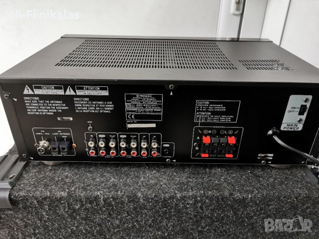 Усилвател Ресийвър PIONEER SX-205RDS, снимка 5 - Ресийвъри, усилватели, смесителни пултове - 39399822