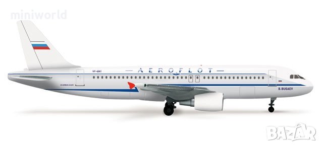 Airbus A320 Aeroflot самолет - мащаб 1:500 на Herpa моделът е нов в кутия, снимка 2 - Колекции - 44365335
