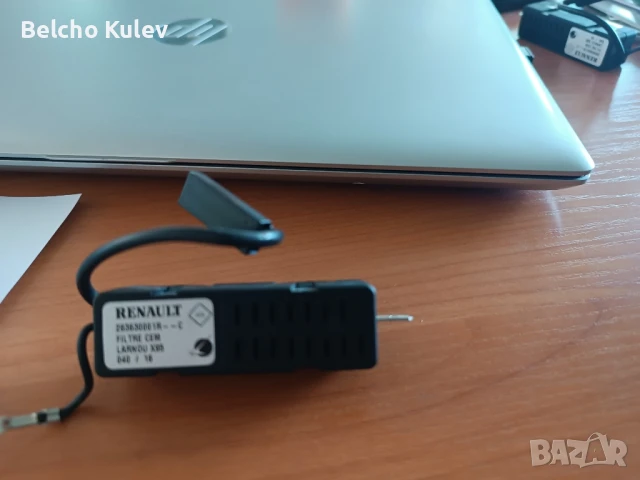 Авто антена за Рено, снимка 2 - Части - 50975859