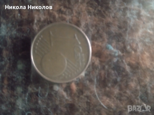 Продавам 2 монети 1 и2 цента, снимка 2 - Нумизматика и бонистика - 53579144