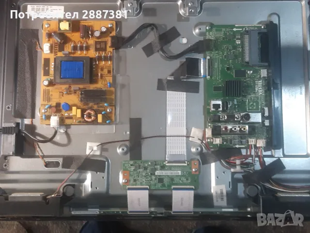 Crown 43770FWS смарт  17MB211S, 17IS62 на части, снимка 3 - Части и Платки - 49661709