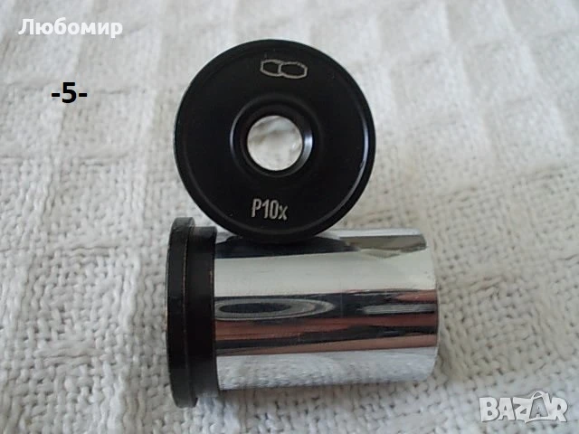 Окуляри и наочници микроскоп - списък, снимка 5 - Медицинска апаратура - 41347266