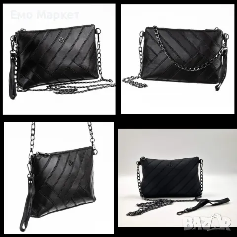 Модерна дамска чанта от ест. к. в елегантен дизайн с метлна дръжка за рамо тип синдцир 32/20см