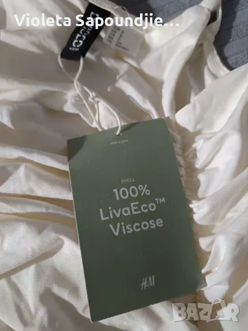 Дамски потник , снимка 3 - Потници - 50385683