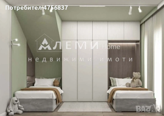 Мезонет "до ключ", пред Акт 16 - Макдрайв, снимка 4 - Апартаменти - 53734144