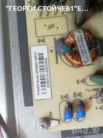 CHANGHONG   LED40D1000IS, снимка 9 - Части и Платки - 36331221