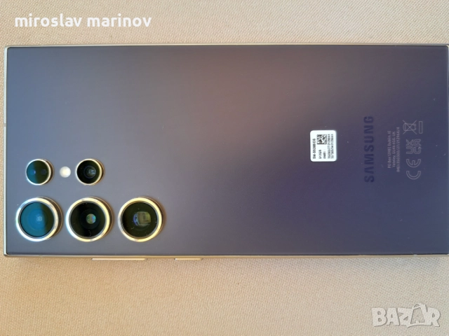 Продавам Самсунг Галакси S 24 Ultra , снимка 5 - Samsung - 52788760