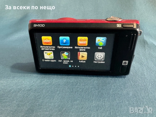 ЗА ЧАСТИ! Цифров фотоапарат Samsung SH100 , 14mp , Zoom x5, снимка 10 - Фотоапарати - 53291209