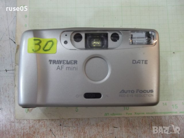 Фотоапарат "TRAVELER - AF mini" работещ, снимка 2 - Фотоапарати - 41905944