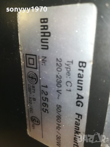 BRAUN DECK 1210231405LKWC, снимка 16 - Декове - 42535968