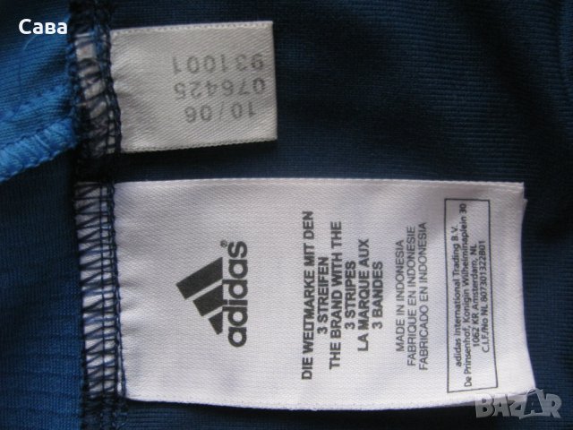 Блуза ADIDAS   мъжка,2-3ХЛ, снимка 5 - Спортни дрехи, екипи - 35917905