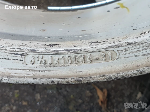 Джанти Пежо 4x108x6,5J16ет31, снимка 9 - Гуми и джанти - 50479573