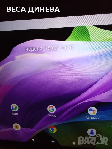 продавам таблет acer 10 инча, снимка 3 - Таблети - 53859637