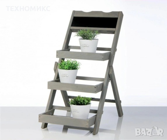 Цветарник на 3 нива 