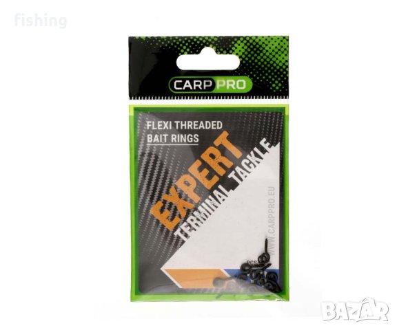 Винт за стръв Carp Pro Pop Up Pegs with Ring, снимка 3 - Такъми - 35693488