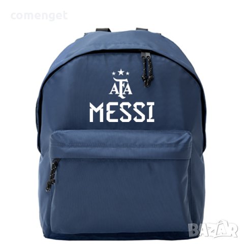 Раници за ученици ЛЕО МЕСИ / MESSI на INTER MIAMI и ARGENTINA. Или с ТВОЯ идея!, снимка 4 - Раници - 41833560