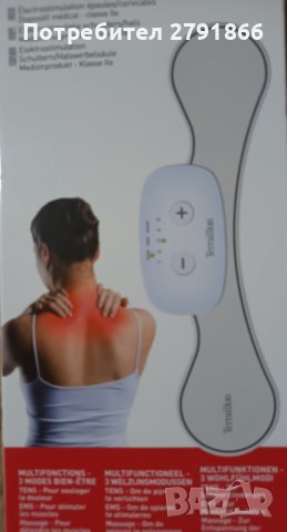 Електростимулатор Tens Cervical
