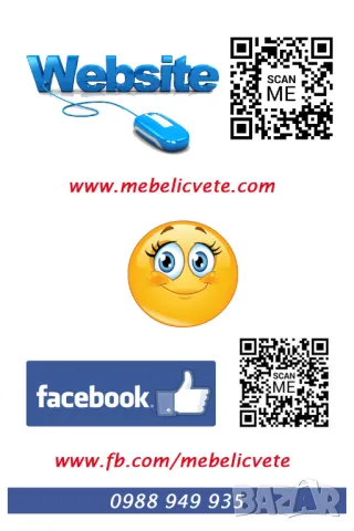 ТВ шкаф Пасифик, снимка 3 - Шкафове - 40654301