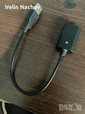 USB Зарядно за вейп батерия (510 Thread) – Универсално 2бр.