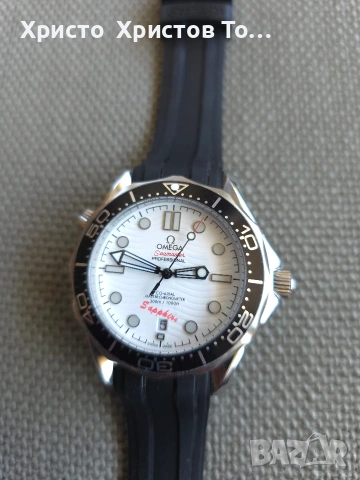 Механичен луксозен мъжки часовник Omega Diver 300 M, снимка 2 - Мъжки - 53824412